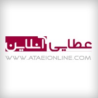 ataeionline.com Logo