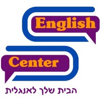 English Center Logo