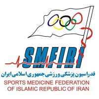 Iran Sports Medicine Federation (IFSM) Logo