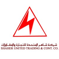Shaher United Trading & Cont Co Logo