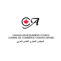 Canada Arab Business Council Logo