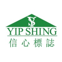 Yip Shing Diesel Engineering Company Limited Logo