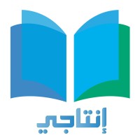 إنتاجي Logo