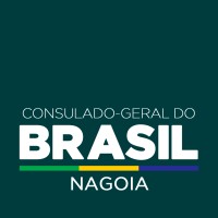 Consulado-Geral do Brasil em Nagoia Logo