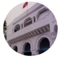Tunisia Ministry of Social Affairs Logo