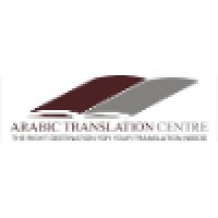 Arabic Translation Centre (ATC) Logo