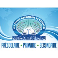 Les écoles musulmanes de Montréal - Muslim Schools of Montreal Logo