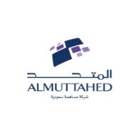 ALMUTTAHED Logo