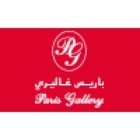 Paris Gallery LLC Logo