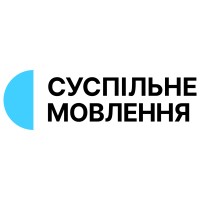 Public Broadcasting Company of Ukraine | Суспільне Мовлення Logo