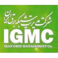 IGMC - شرکت مدیریت شبکه برق ایران Logo