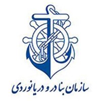 Ports & Maritime Organization of Iran Logo