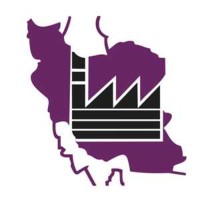 Iran Small Industries and Industrial Parks Organization (ISIPO) Logo