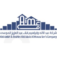 Abdulelah & Ibrahim Abdulaziz AlMousa Sons Company Logo