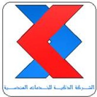 Smart Cell for Communication system and Contracting -Sccc Logo