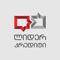 Leader Credit • ლიდერ კრედიტი Logo