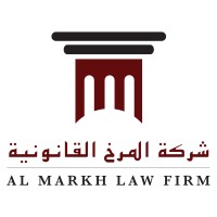 Al Markh Law Firm Logo