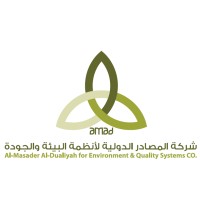 Al-Masader Al-Dualiyah For Environment and Quality Systems Co. Logo