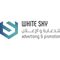 White Sky Logo