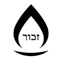 Musée de lHolocauste Montréal Logo