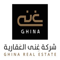 Ghina Real Estate Logo