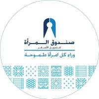 Microfund for Women صندوق المرأة Logo