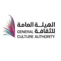 General Culture Authority | الهيئة العامة للثقافة Logo