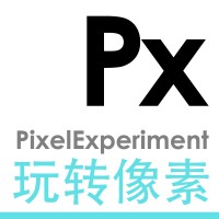 Pixel Experiment Logo