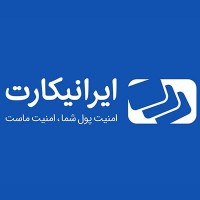 IraniCard / ایرانیکارت Logo