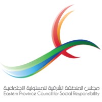 Eastern Province Council for Social Responsibility Logo