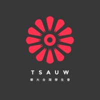 Taiwanese Student Association at the University of Washington Logo
