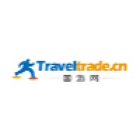 Travel Trade China.com Logo