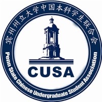 Penn State Chinese Undergraduate Student Association Logo
