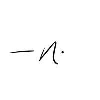 neiltastic Logo