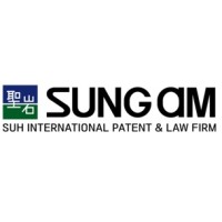 SungAm Suh International Patent & Law Firm Logo