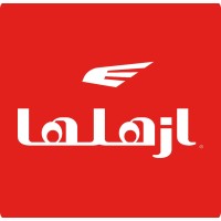 ازهلها | Ezhalha Logo