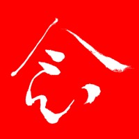 Make A Mindful Mark™ Logo