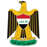 General Secretariat of The Council of Ministers (Iraqi Government) Logo