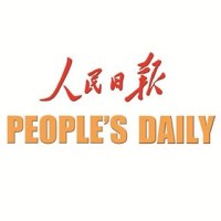 人民日报 Logo
