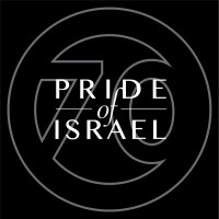 Pride of Israel 70 Logo