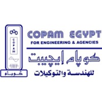 COPAM EGYPT Logo
