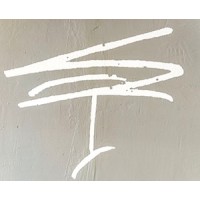 Miles Table Logo