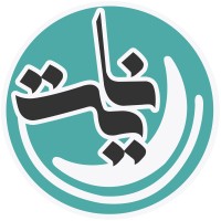 axNight.com Online Print Service Logo