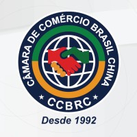 Câmara de Comércio Brasil-China (CCBRC) Logo