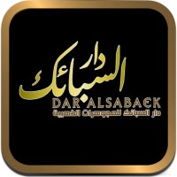 Daralsabaek Logo