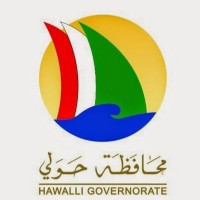 Hawalli Governate Logo