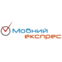 Language Express Logo