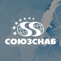 ГК СОЮЗСНАБ Logo