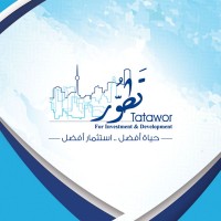 Tatawor for Investment & Development Logo
