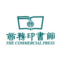 The Commercial Press (HK) Ltd. Logo